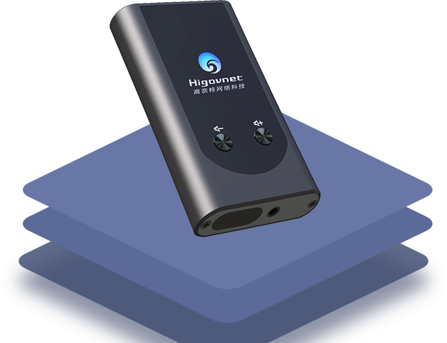 新型涉網案件(jiàn)語音(yīn)數(shù)據采集終端