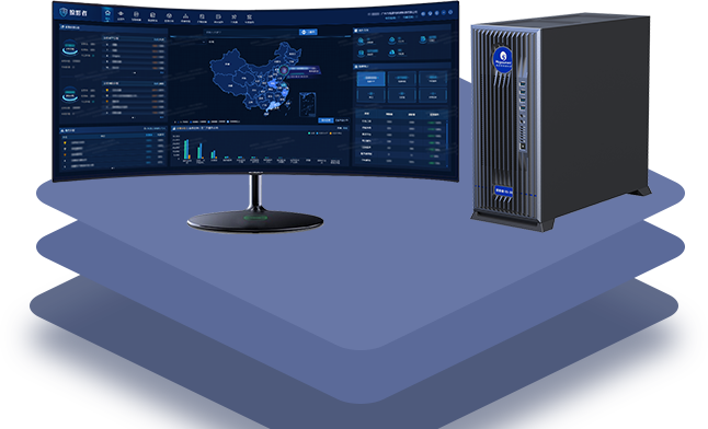 新型涉網案件(jiàn)智勘聯偵分(fēn)析系統